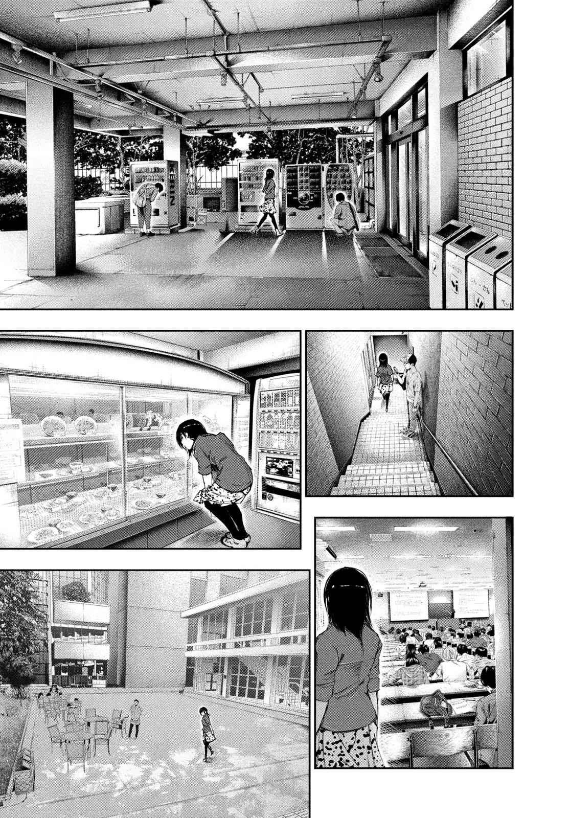 Tokyo Ghoul Chap 117 - Next Chap 118