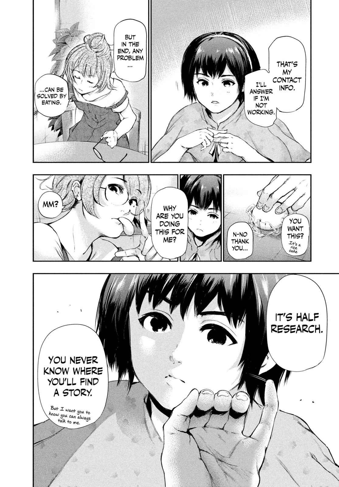 Tokyo Ghoul Chap 114 - Next Chap 115