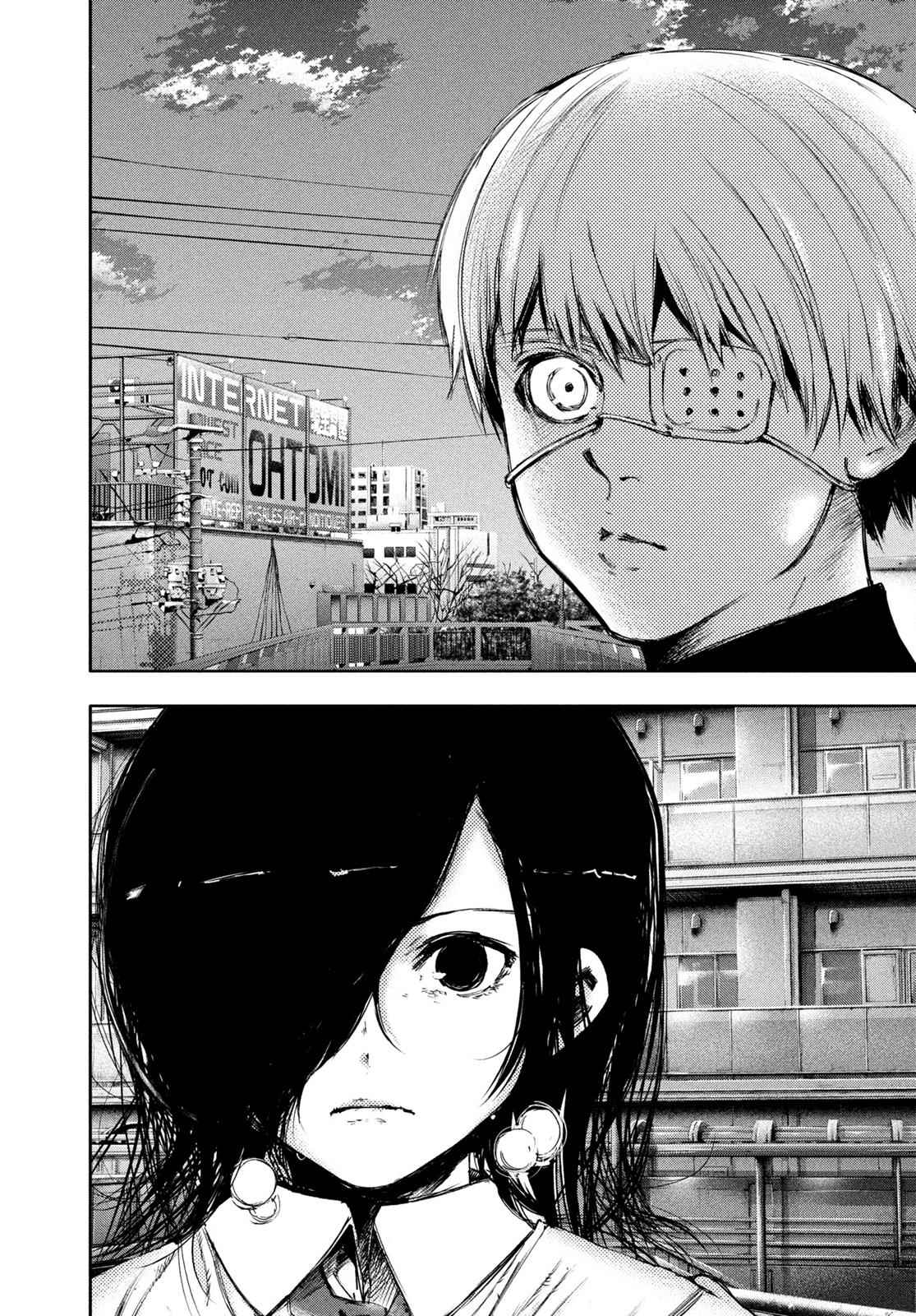 Tokyo Ghoul Chap 119 - Next Chap 120