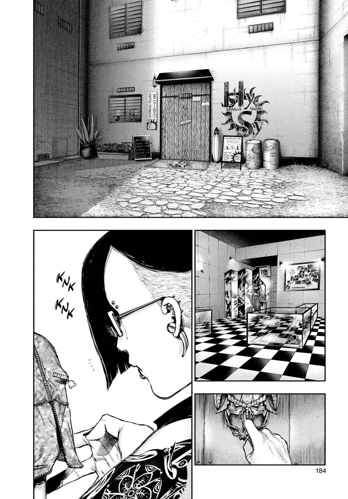 Tokyo Ghoul Chap 110 - Next Chap 111