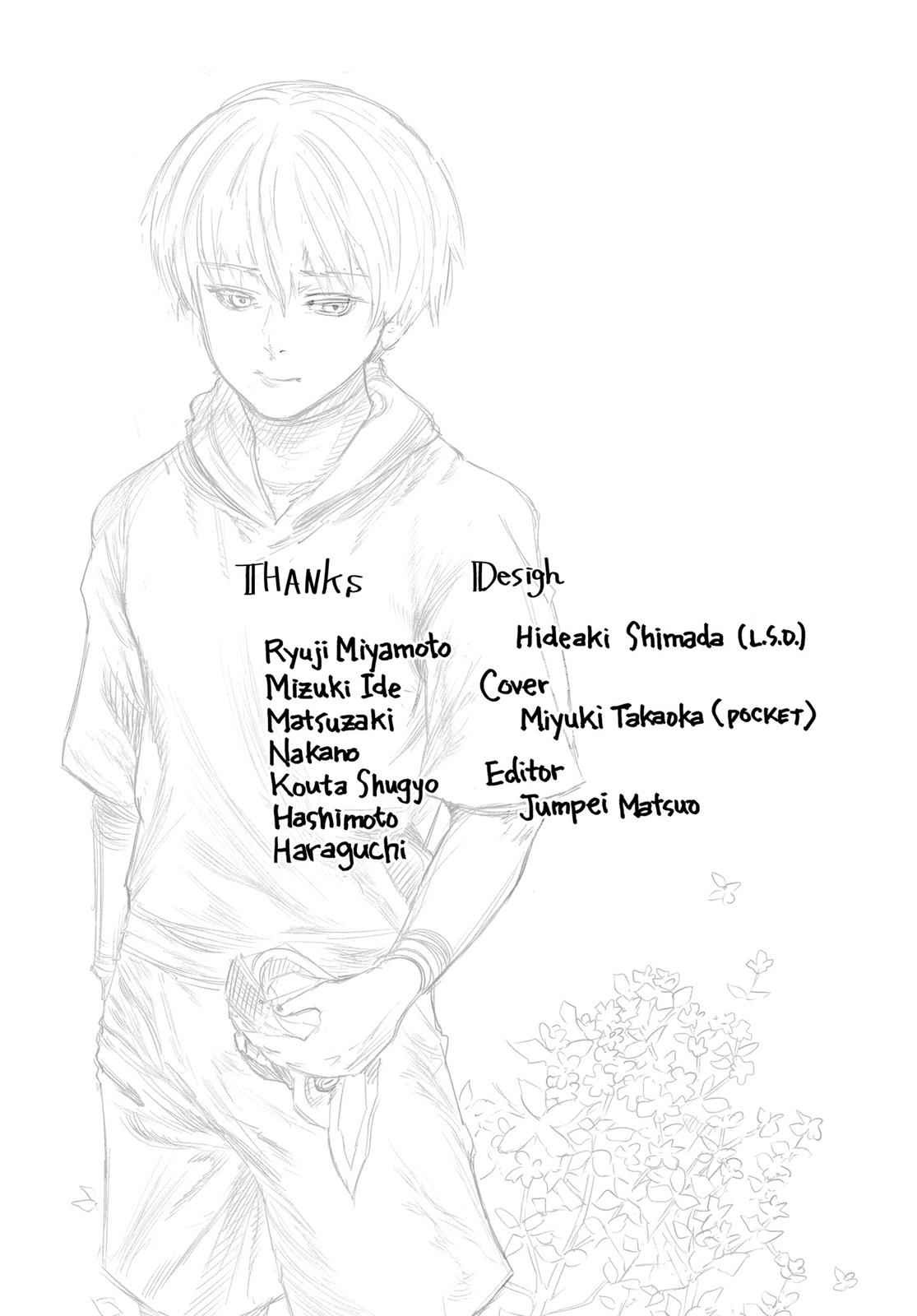 Tokyo Ghoul Chap 111 - Next Chap 112