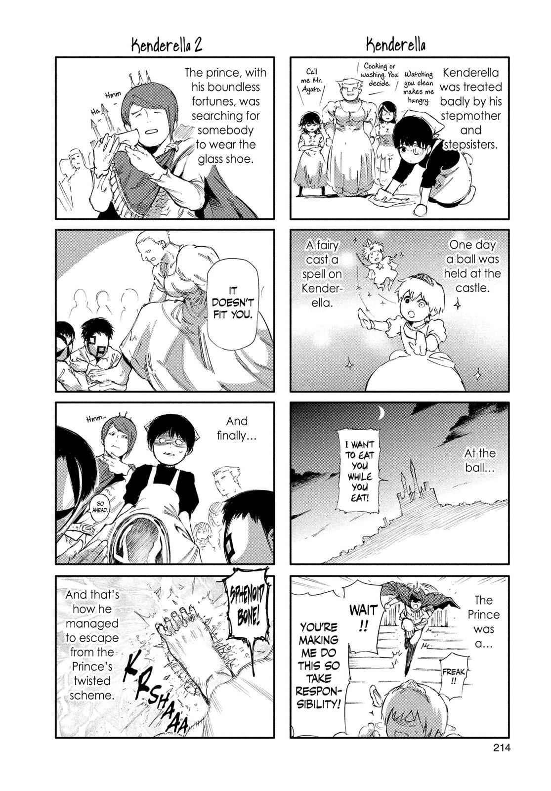 Tokyo Ghoul Chap 111 - Next Chap 112