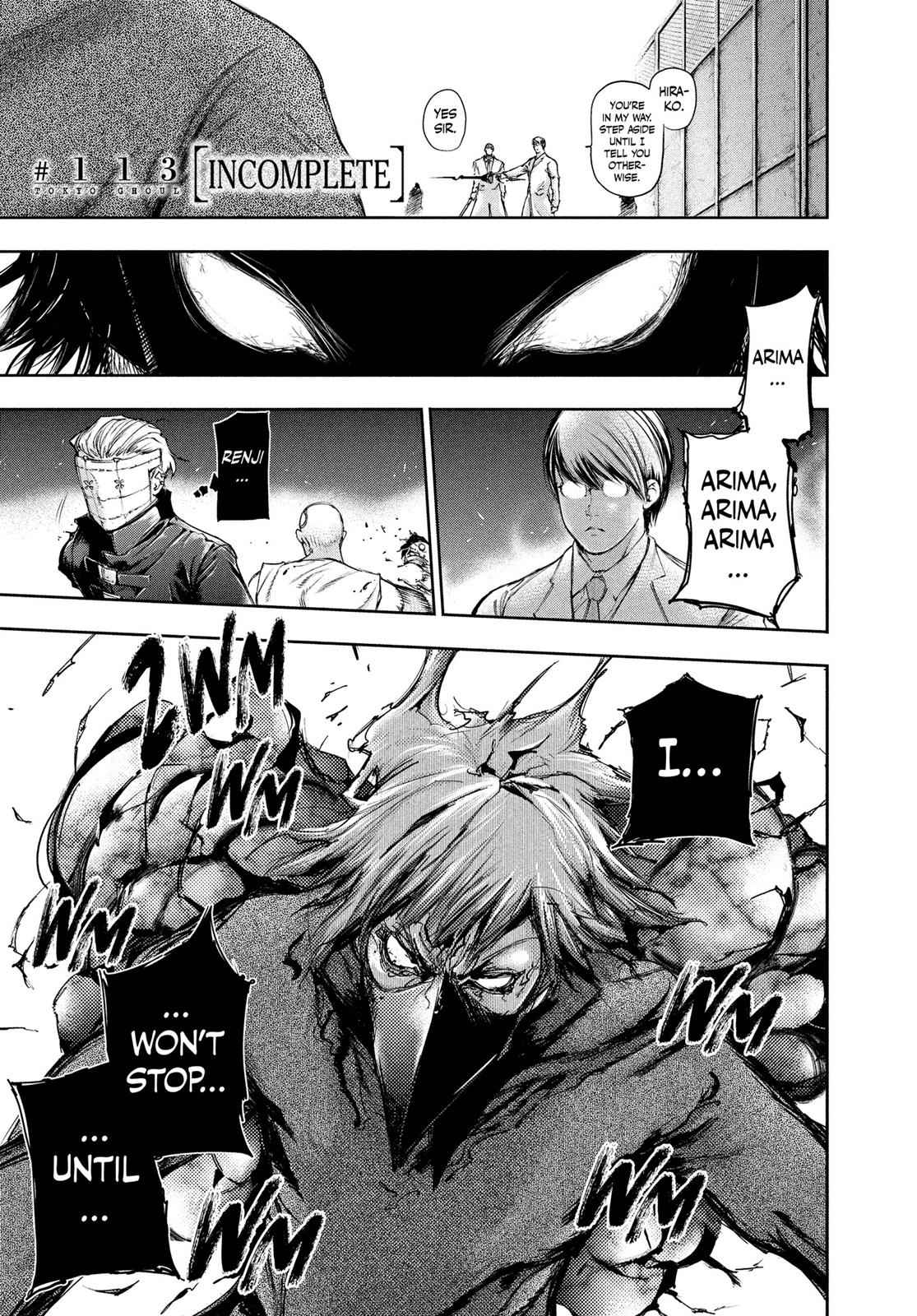 Tokyo Ghoul Chap 113 - Next Chap 114