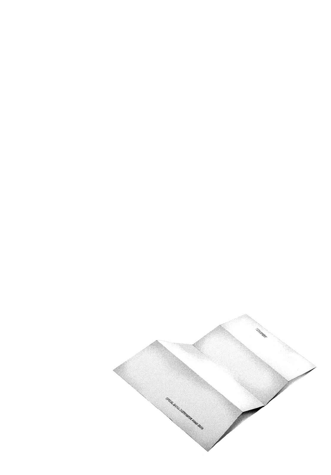 Tokyo Ghoul Chap 125 - Next Chap 126