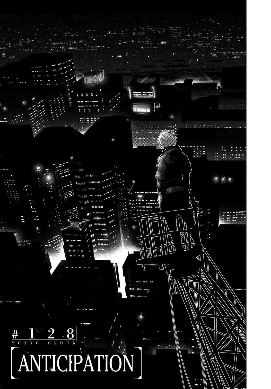 Tokyo Ghoul Chap 128 - Next Chap 129