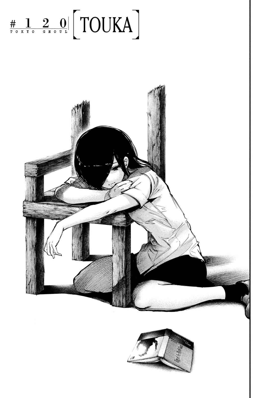 Tokyo Ghoul Chap 120 - Next Chap 121