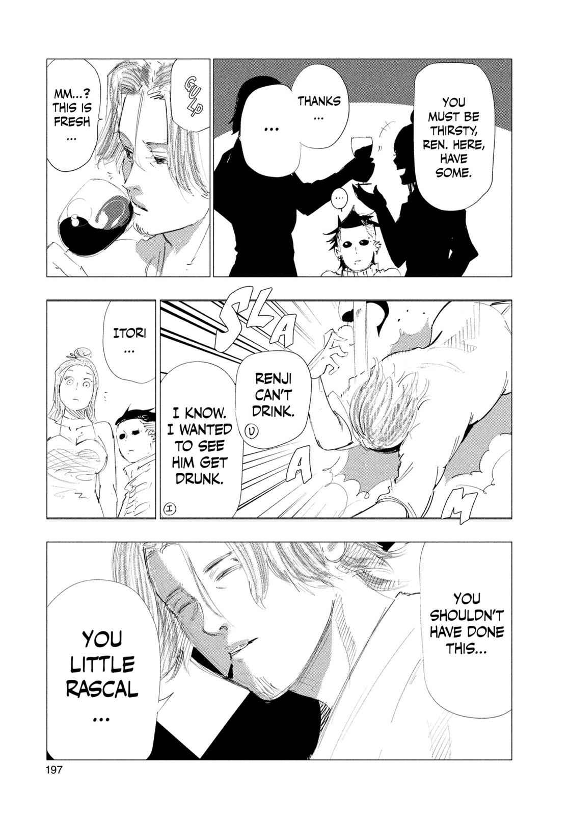 Tokyo Ghoul Chap 121 - Next Chap 122