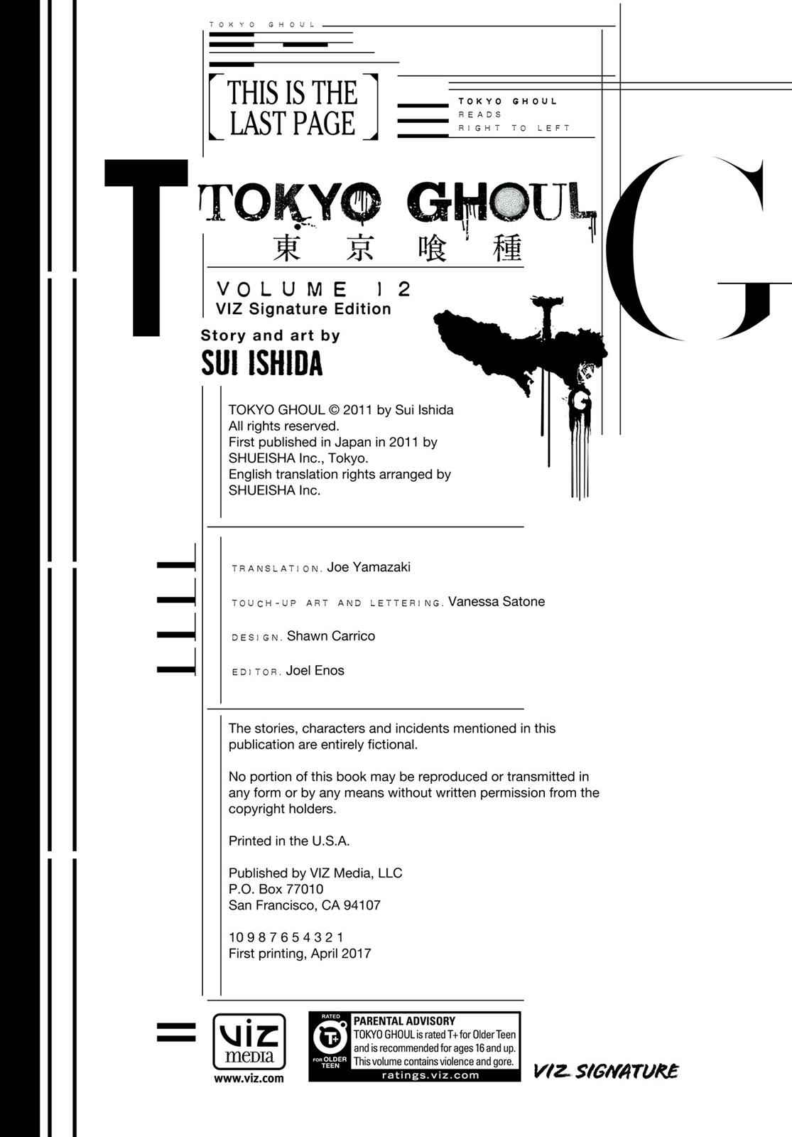 Tokyo Ghoul Chap 121 - Next Chap 122