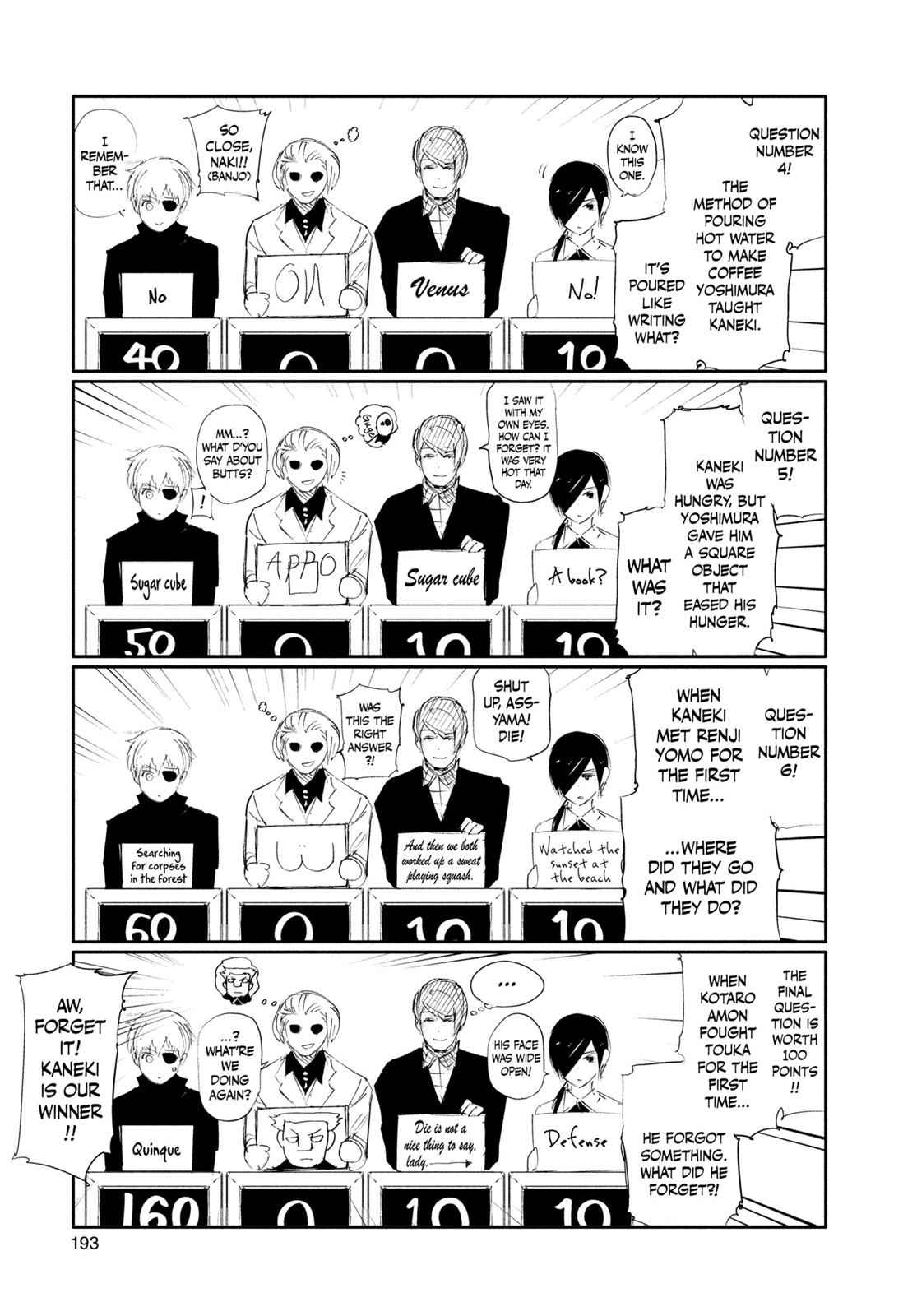 Tokyo Ghoul Chap 121 - Next Chap 122