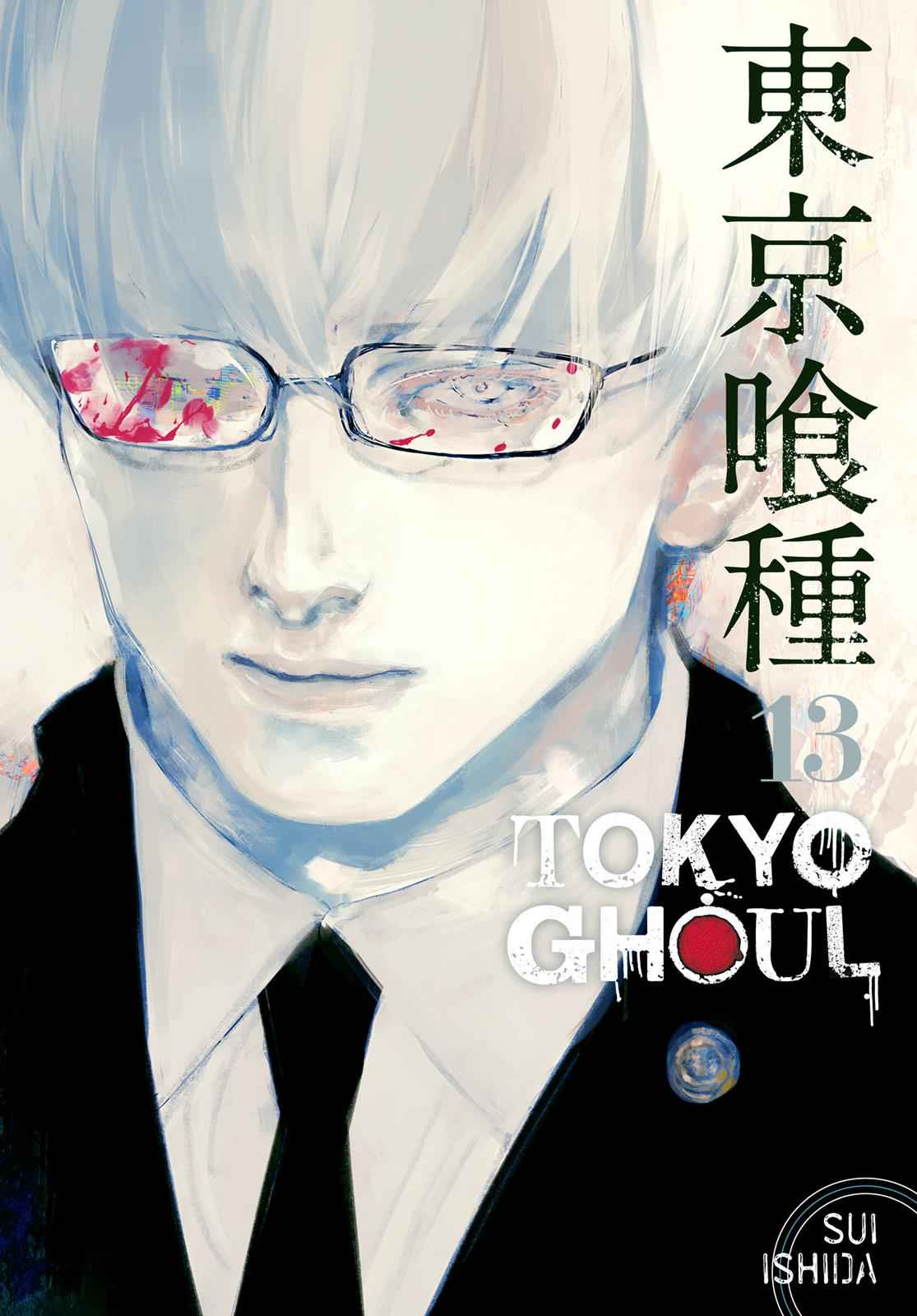 Tokyo Ghoul Chap 122 - Next Chap 123