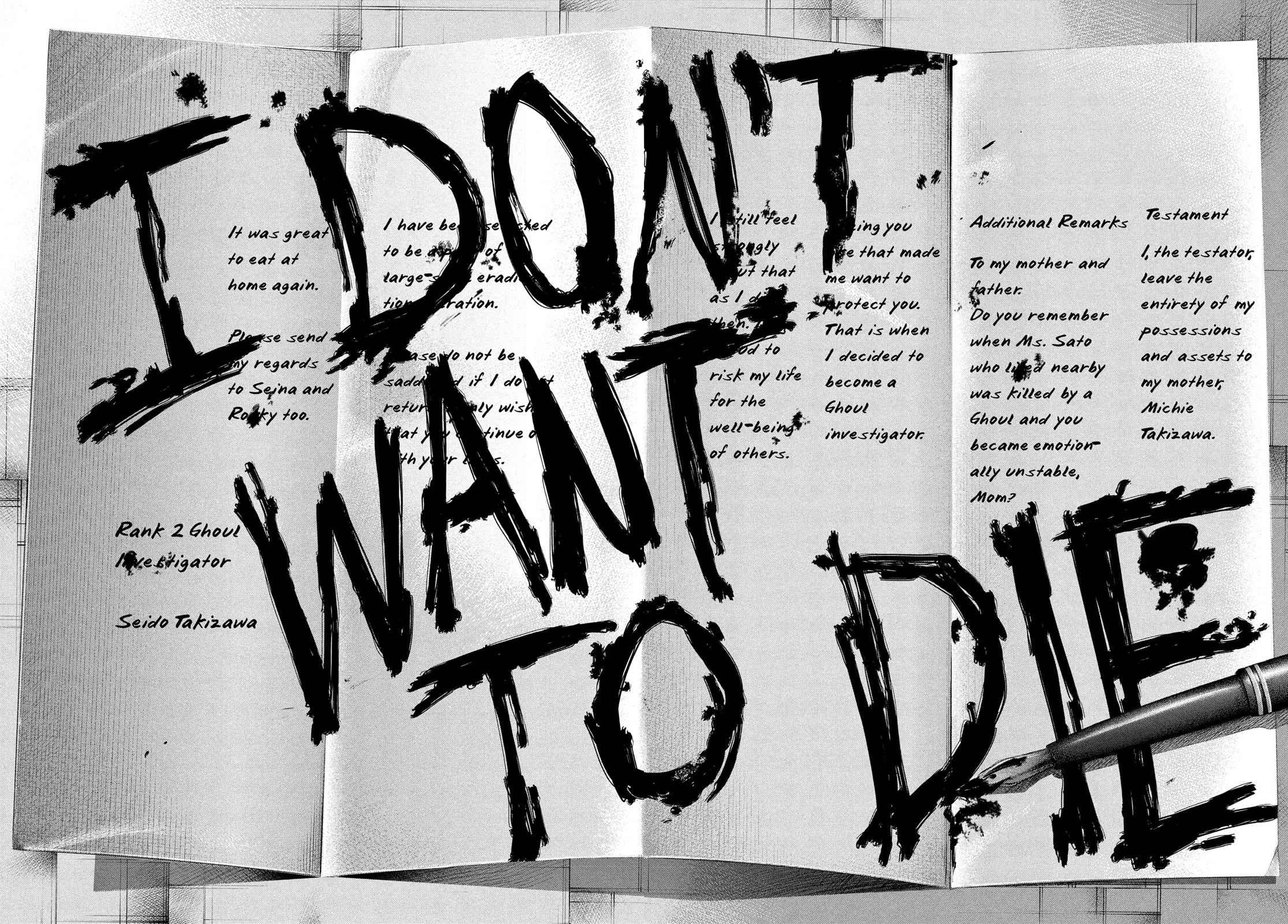 Tokyo Ghoul Chap 123 - Next Chap 124