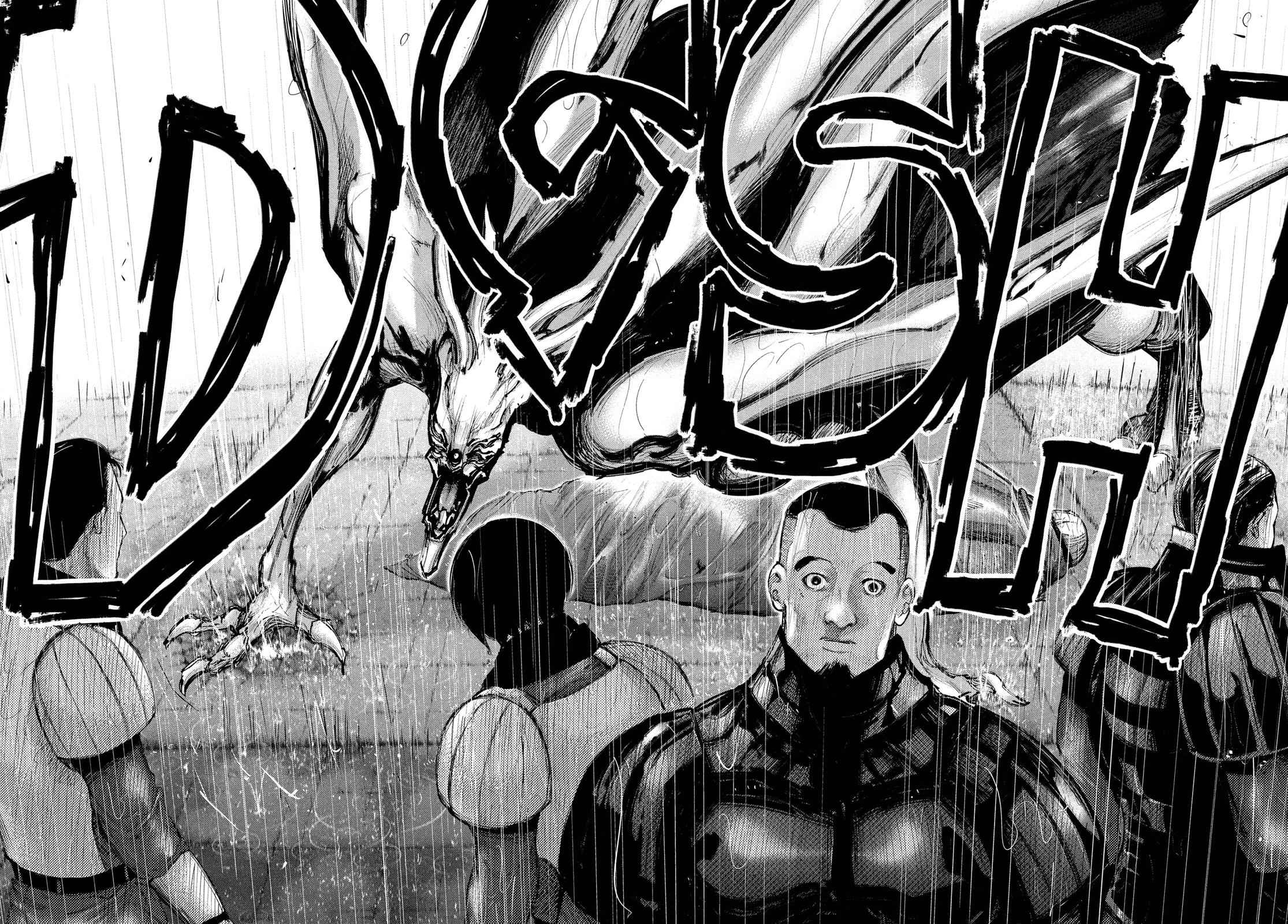 Tokyo Ghoul Chap 135 - Next Chap 136