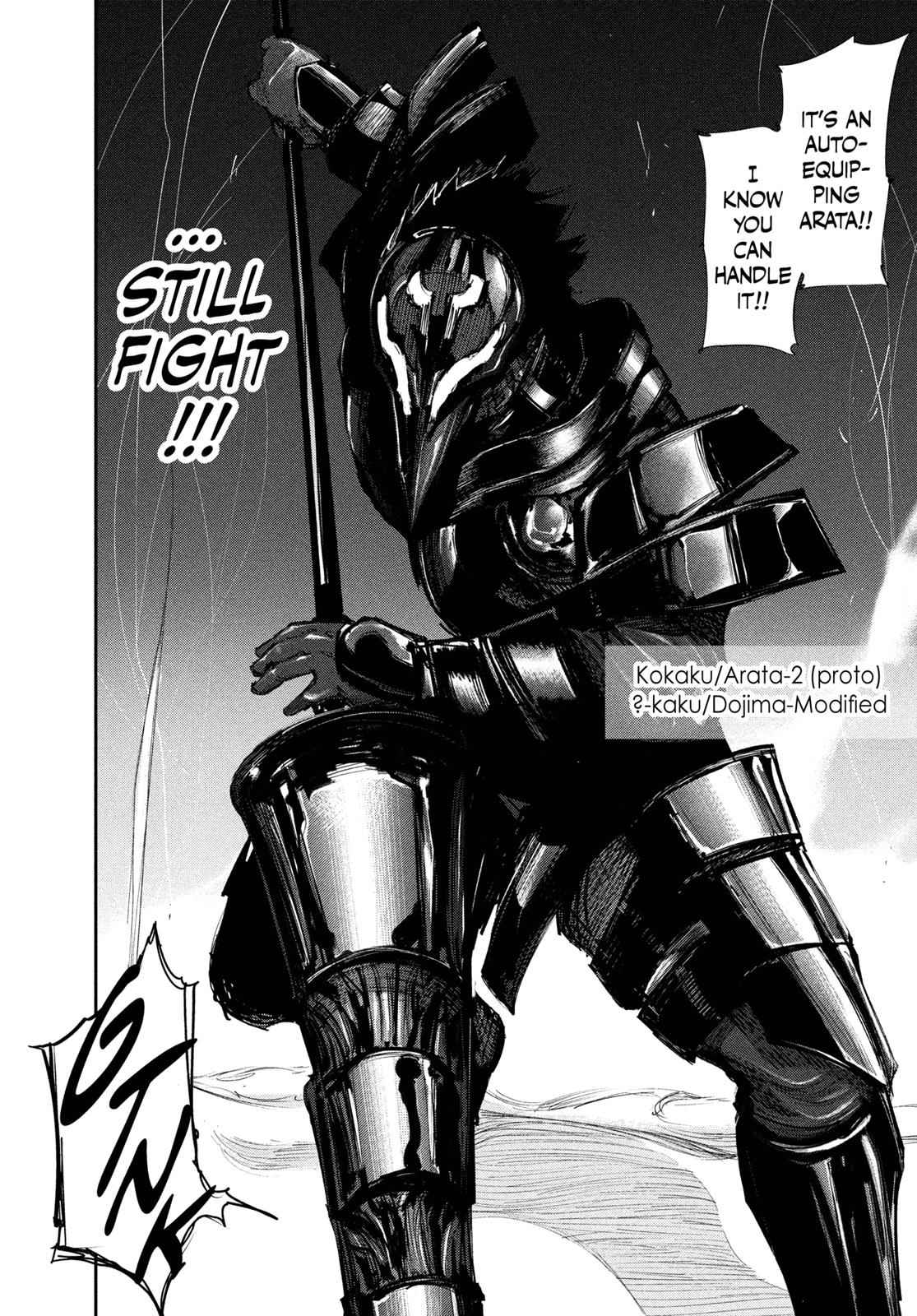 Tokyo Ghoul Chap 133 - Next Chap 134