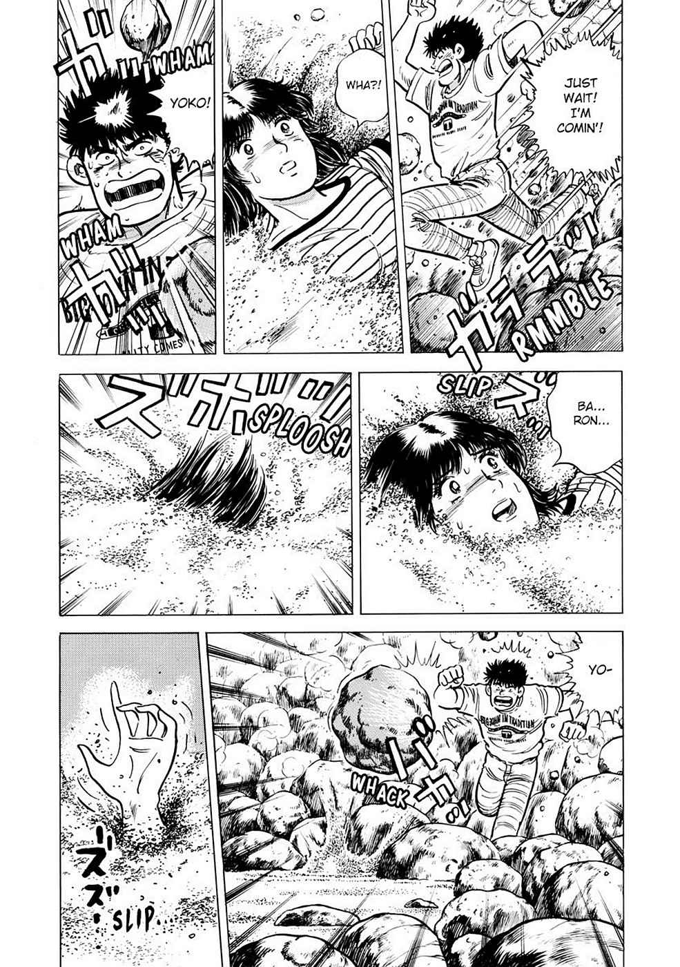 Baron Chap 1 - Next Chap 2