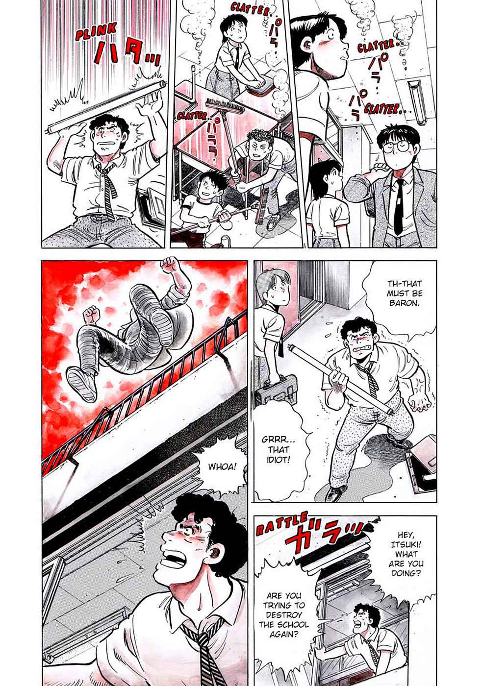 Baron Chap 1 - Next Chap 2