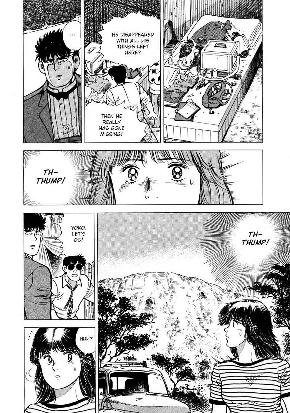 Baron Chap 1 - Next Chap 2