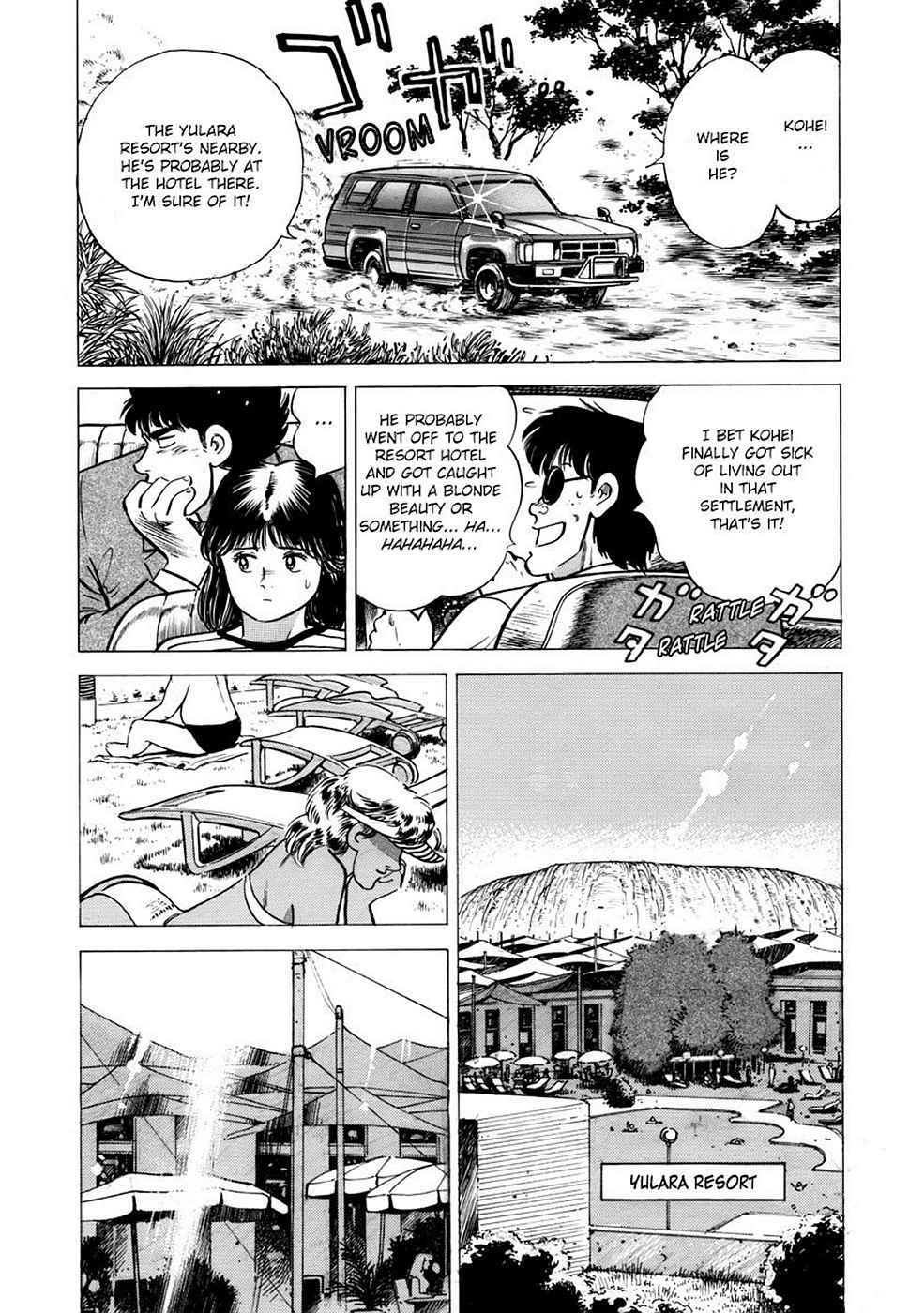 Baron Chap 1 - Next Chap 2