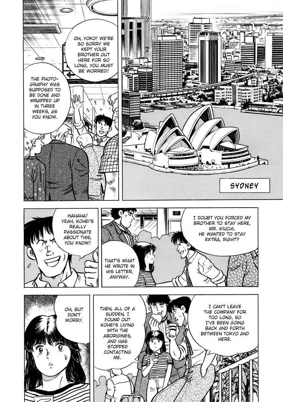 Baron Chap 1 - Next Chap 2