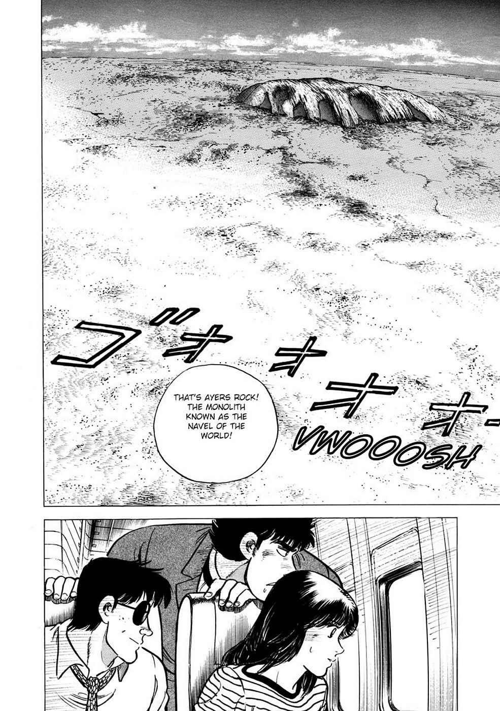Baron Chap 1 - Next Chap 2