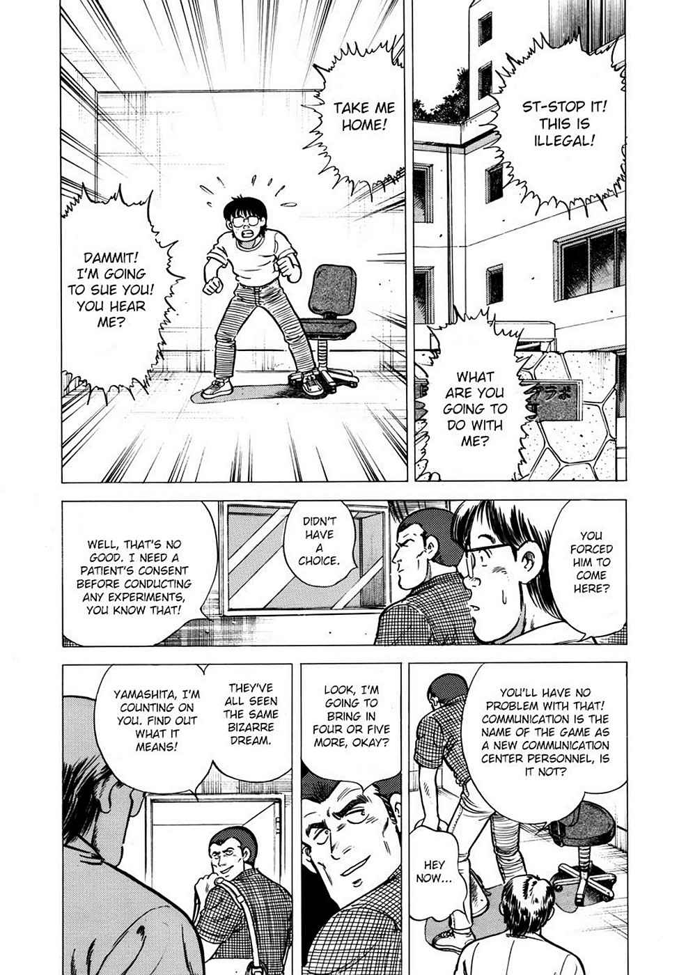 Baron Chap 1 - Next Chap 2