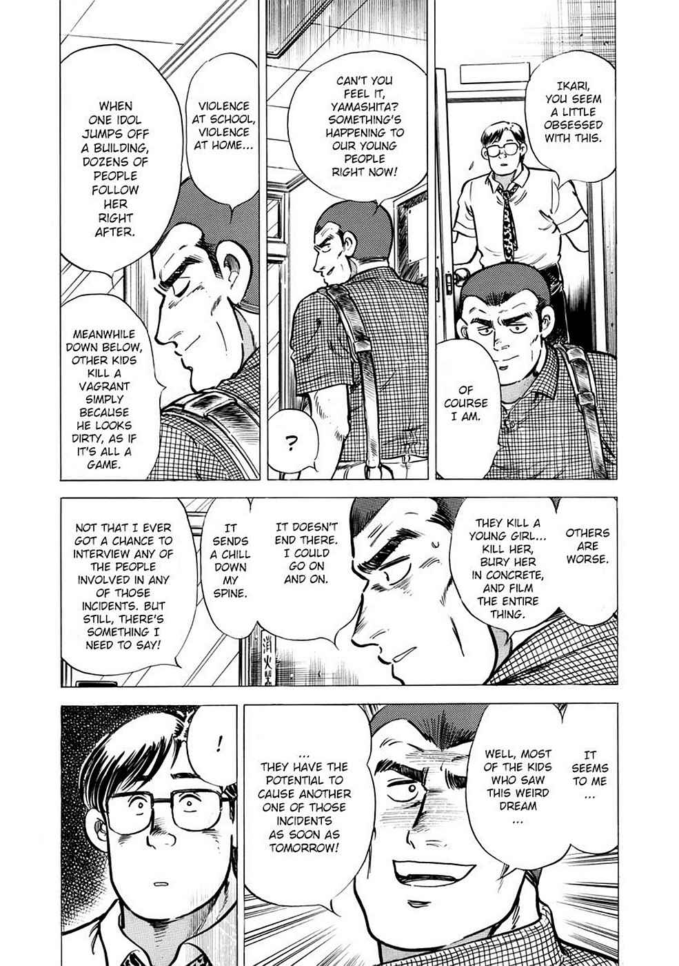 Baron Chap 1 - Next Chap 2