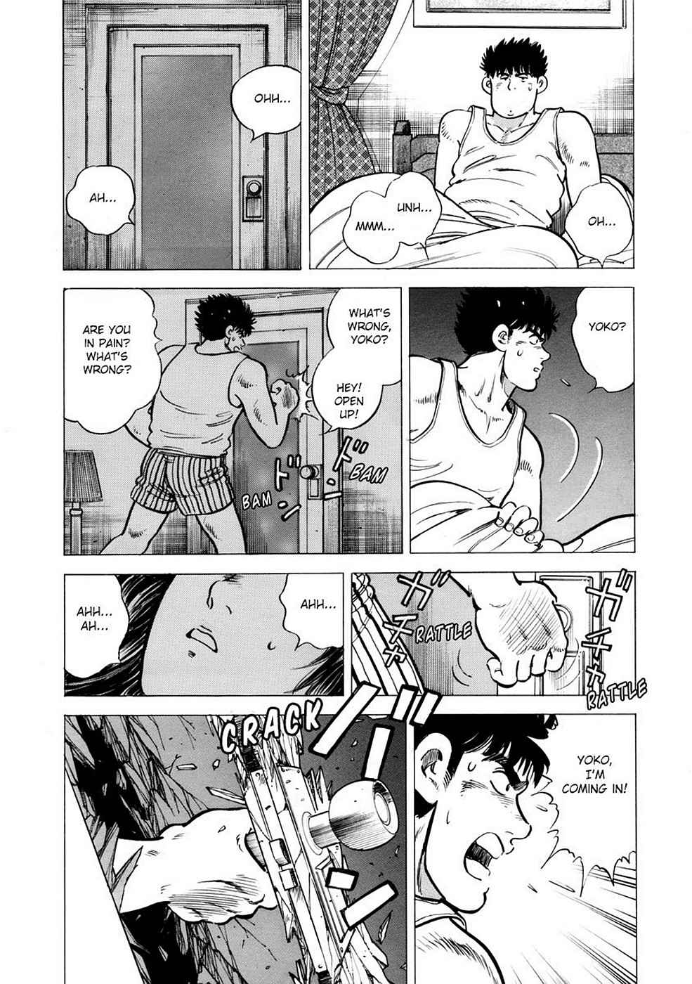 Baron Chap 1 - Next Chap 2