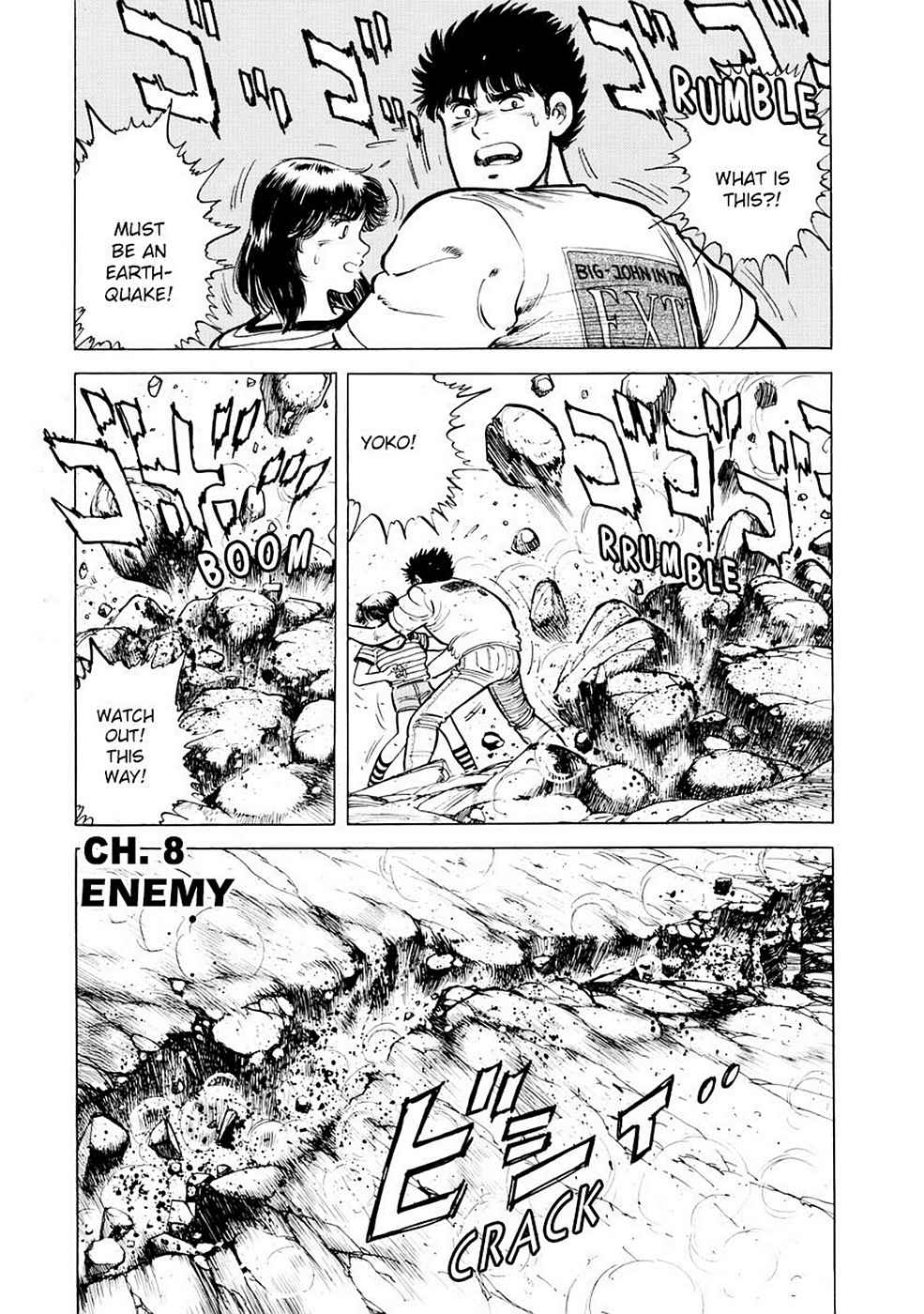 Baron Chap 1 - Next Chap 2