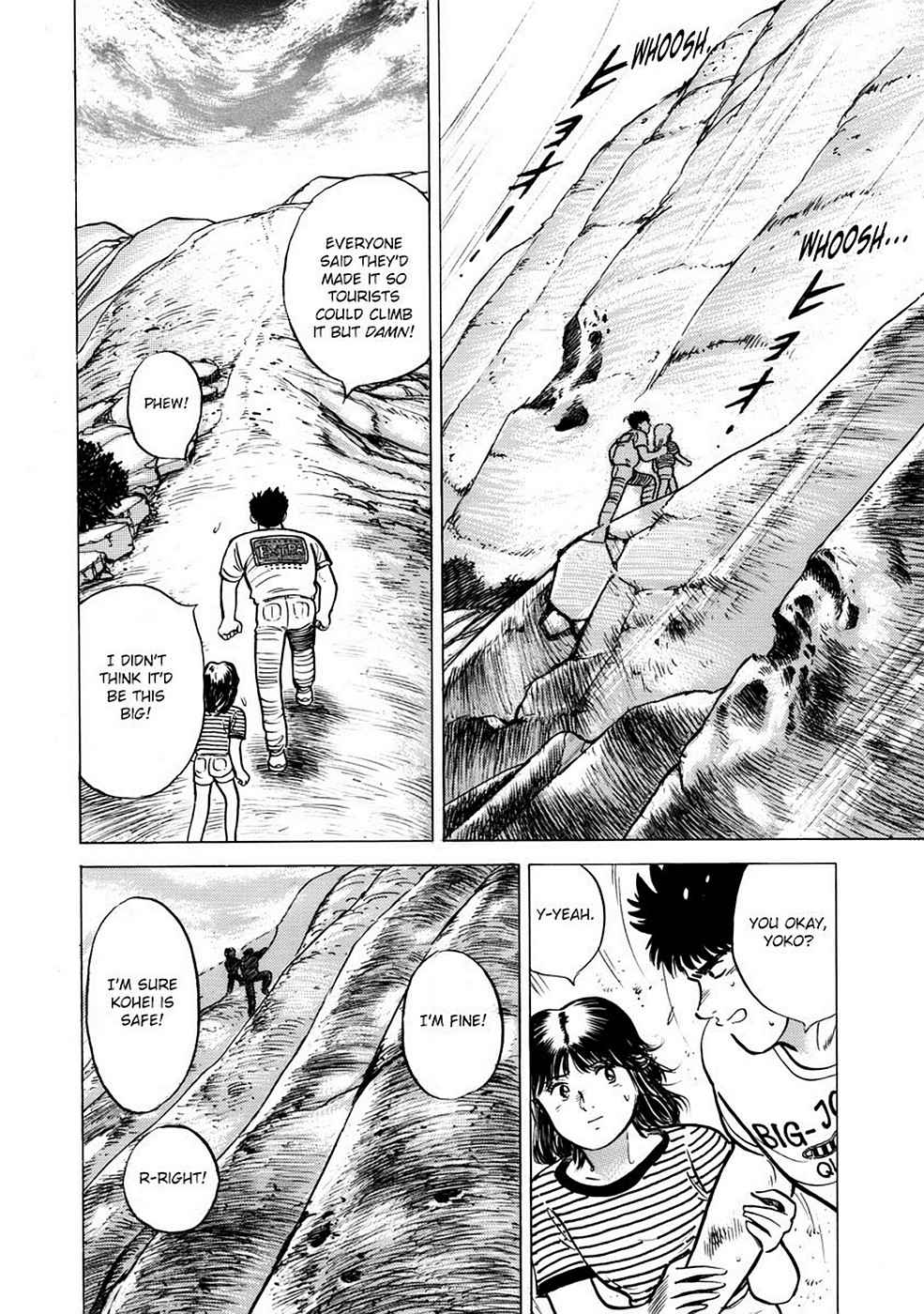Baron Chap 1 - Next Chap 2