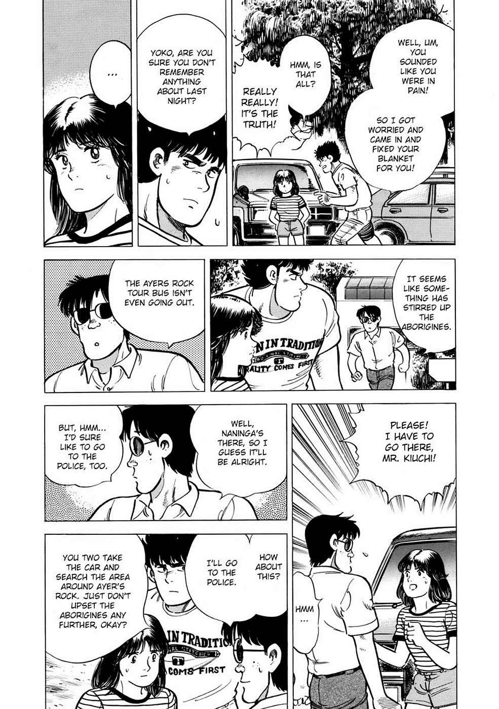 Baron Chap 1 - Next Chap 2