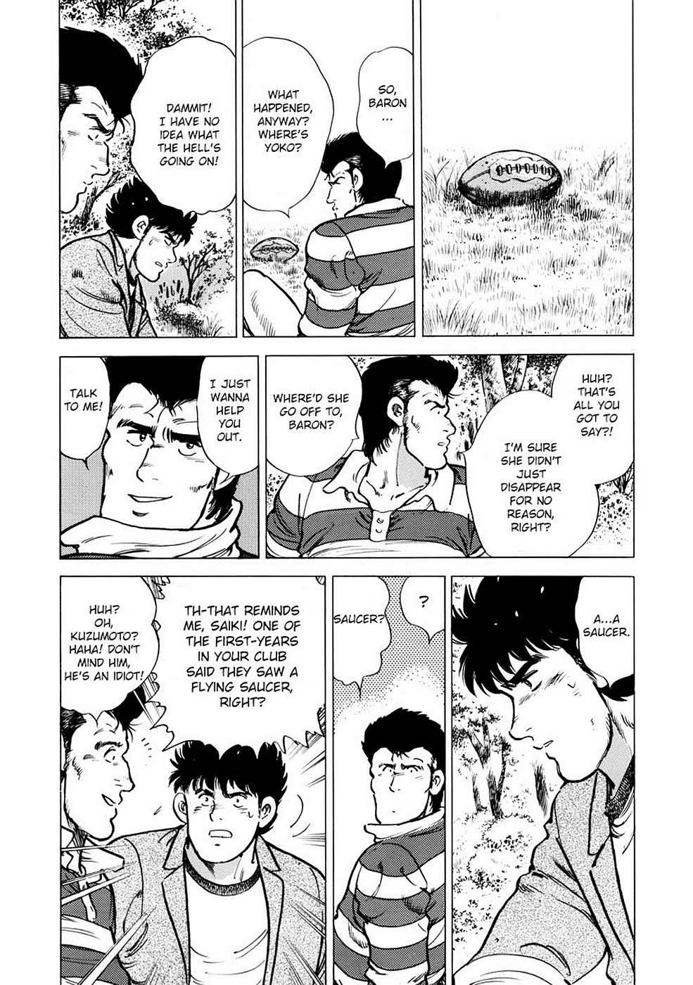 Baron Chap 1 - Next Chap 2