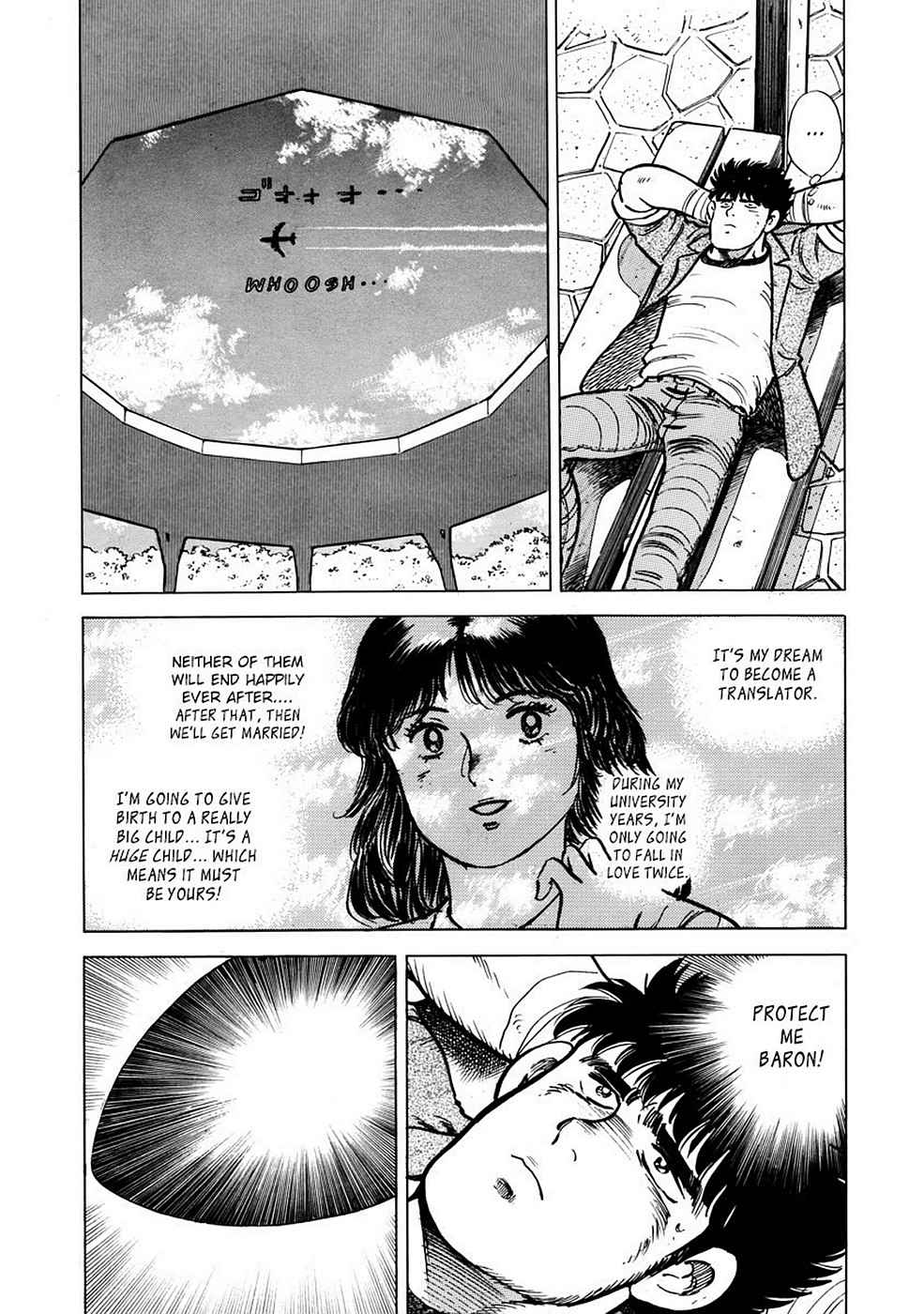 Baron Chap 1 - Next Chap 2