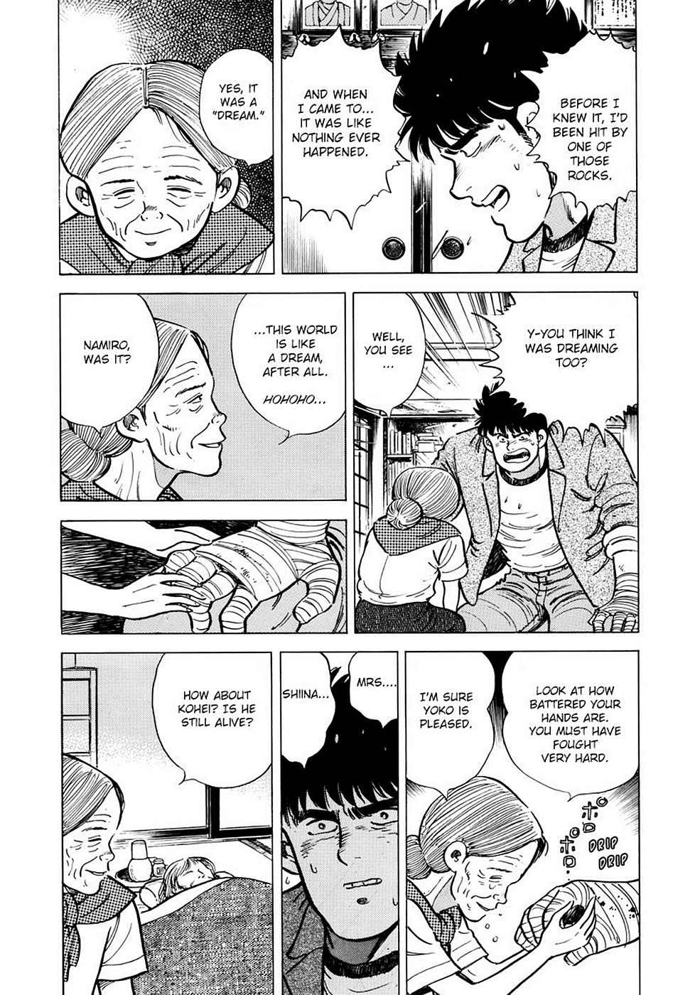 Baron Chap 1 - Next Chap 2