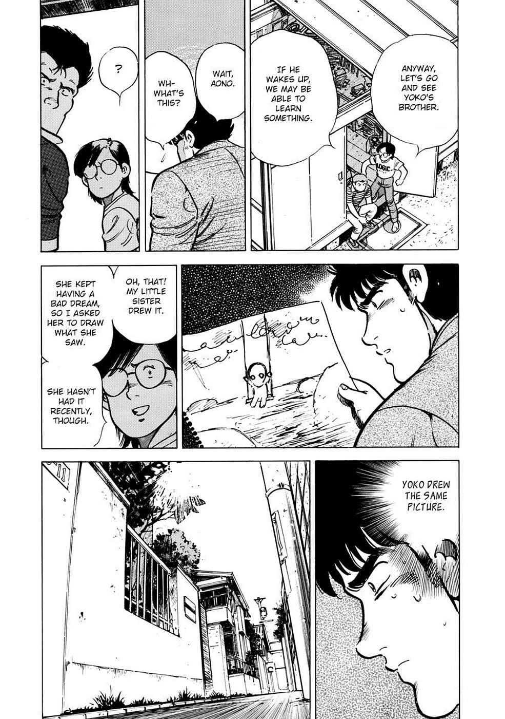 Baron Chap 1 - Next Chap 2