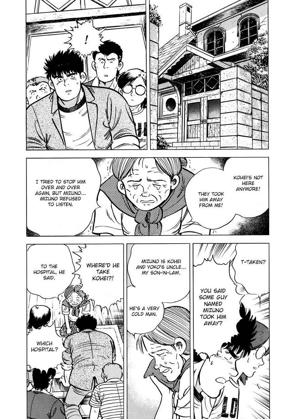 Baron Chap 1 - Next Chap 2