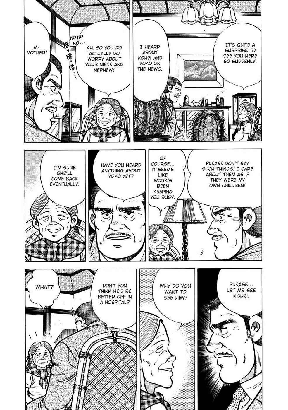 Baron Chap 1 - Next Chap 2