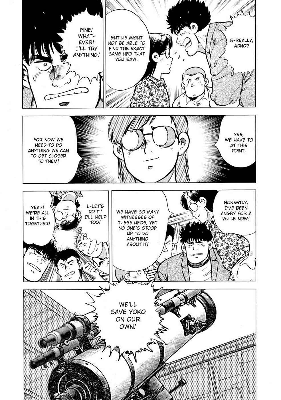 Baron Chap 1 - Next Chap 2