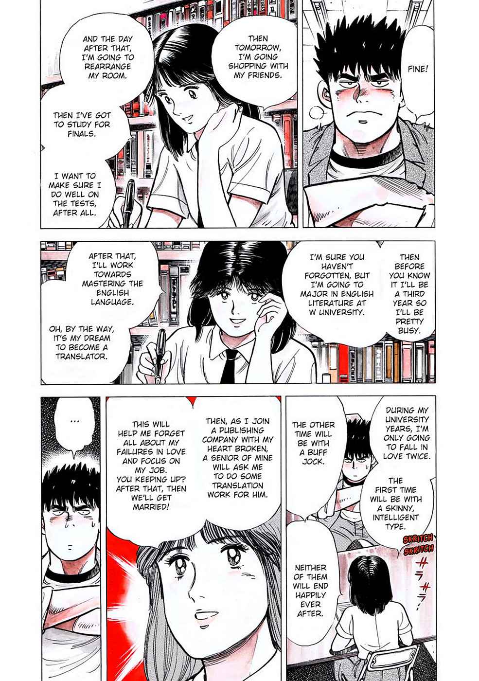 Baron Chap 1 - Next Chap 2