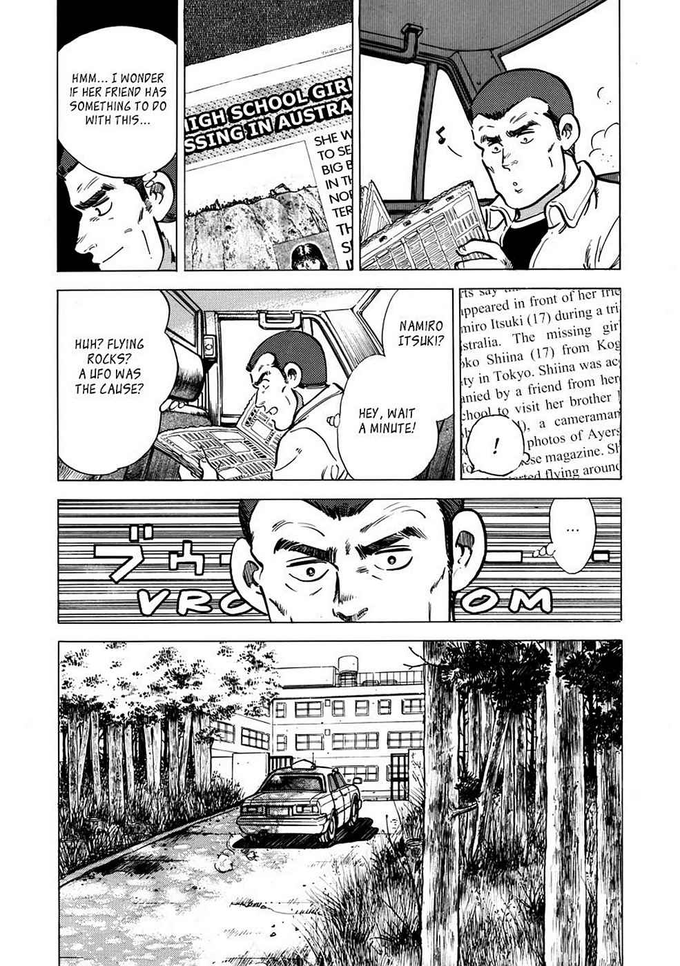 Baron Chap 1 - Next Chap 2