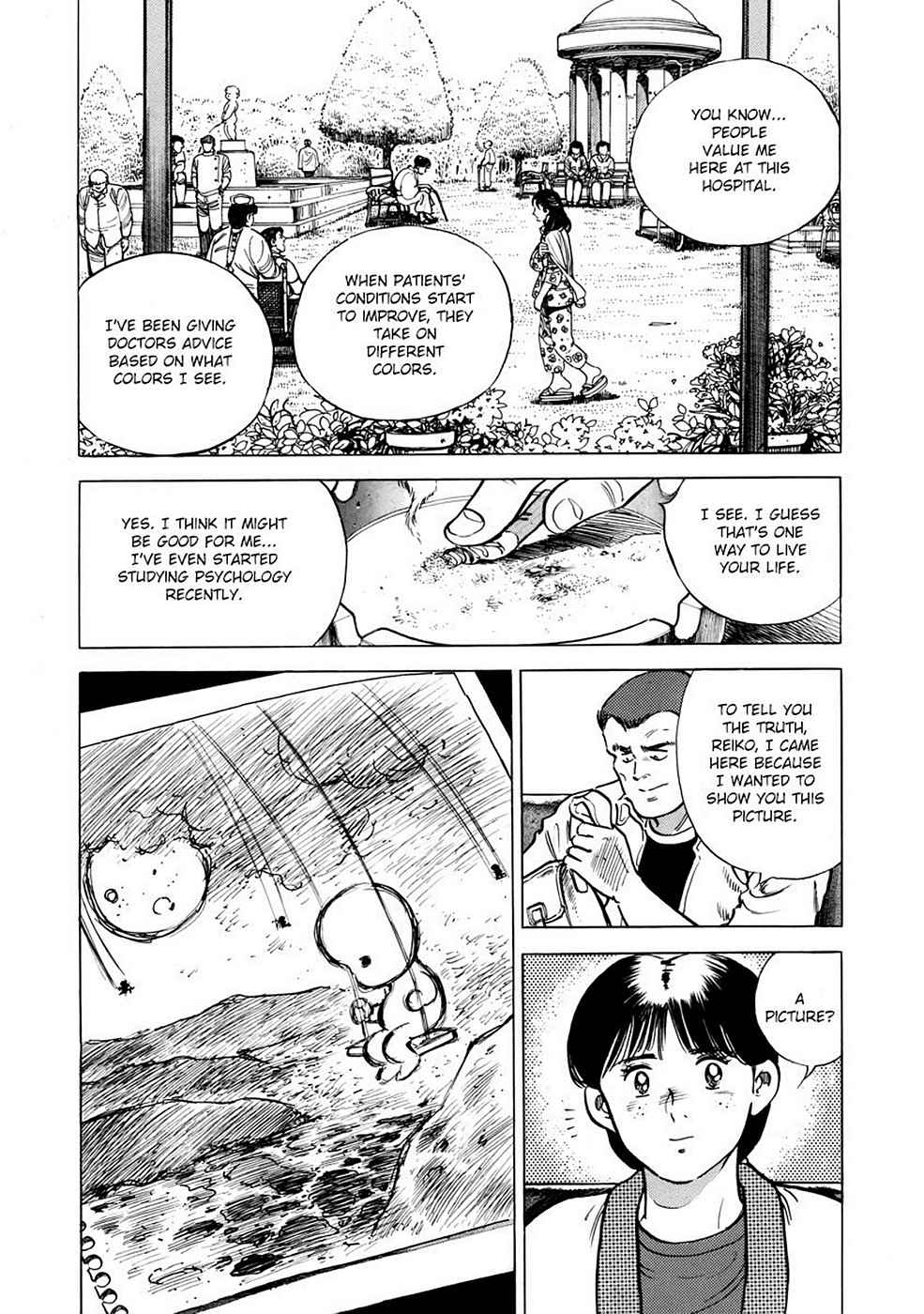 Baron Chap 1 - Next Chap 2