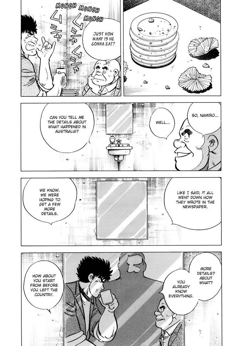 Baron Chap 1 - Next Chap 2