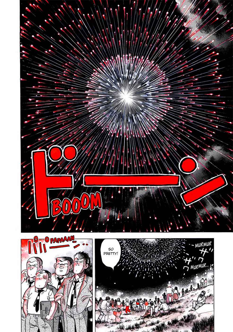 Baron Chap 1 - Next Chap 2