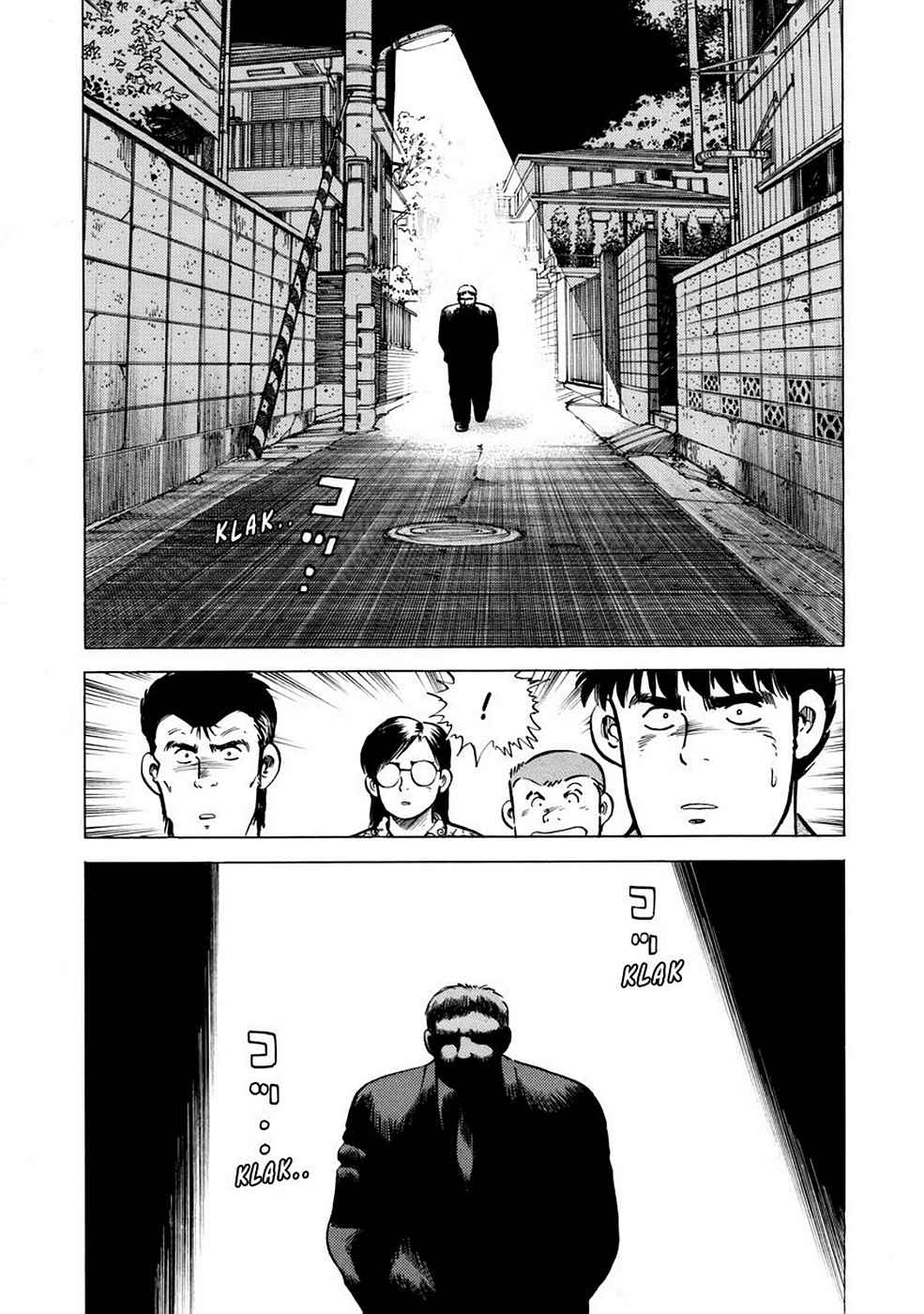 Baron Chap 1 - Next Chap 2