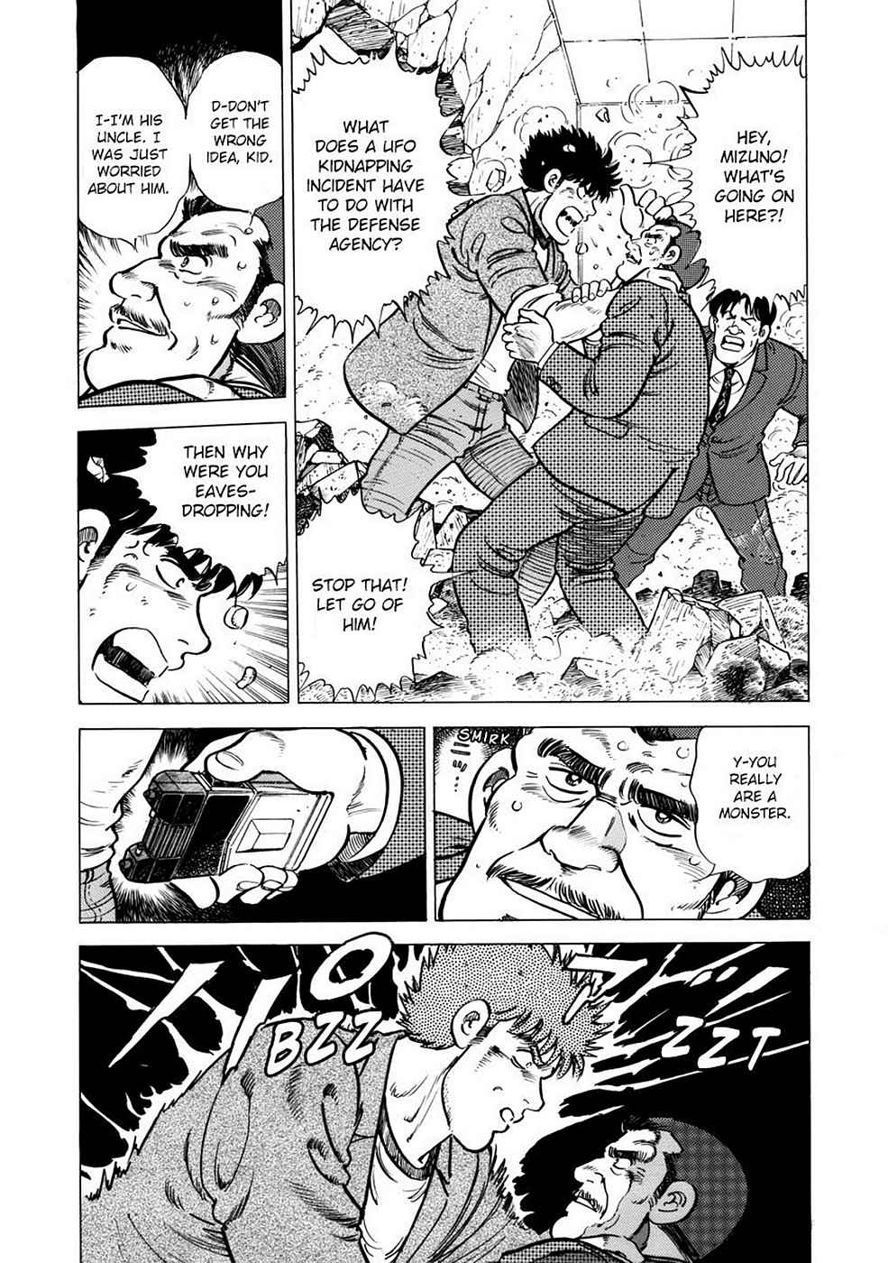 Baron Chap 1 - Next Chap 2