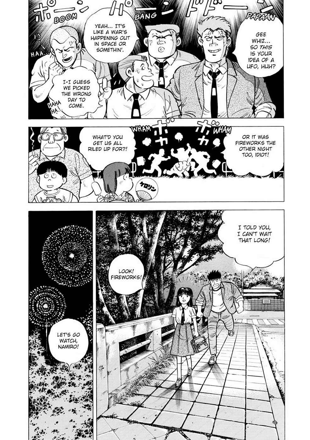 Baron Chap 1 - Next Chap 2