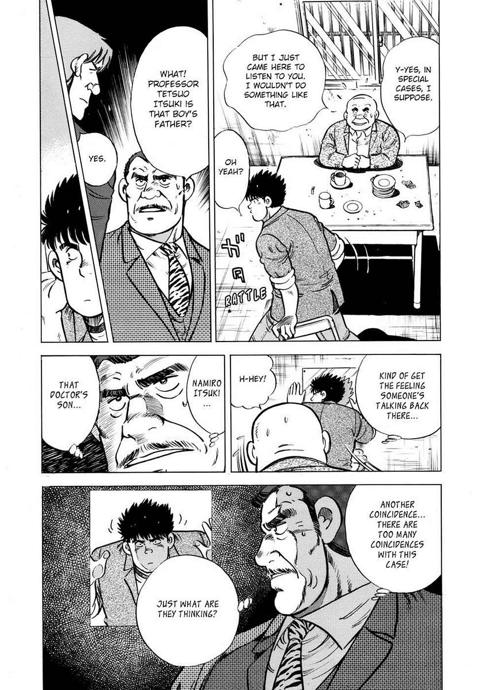 Baron Chap 1 - Next Chap 2