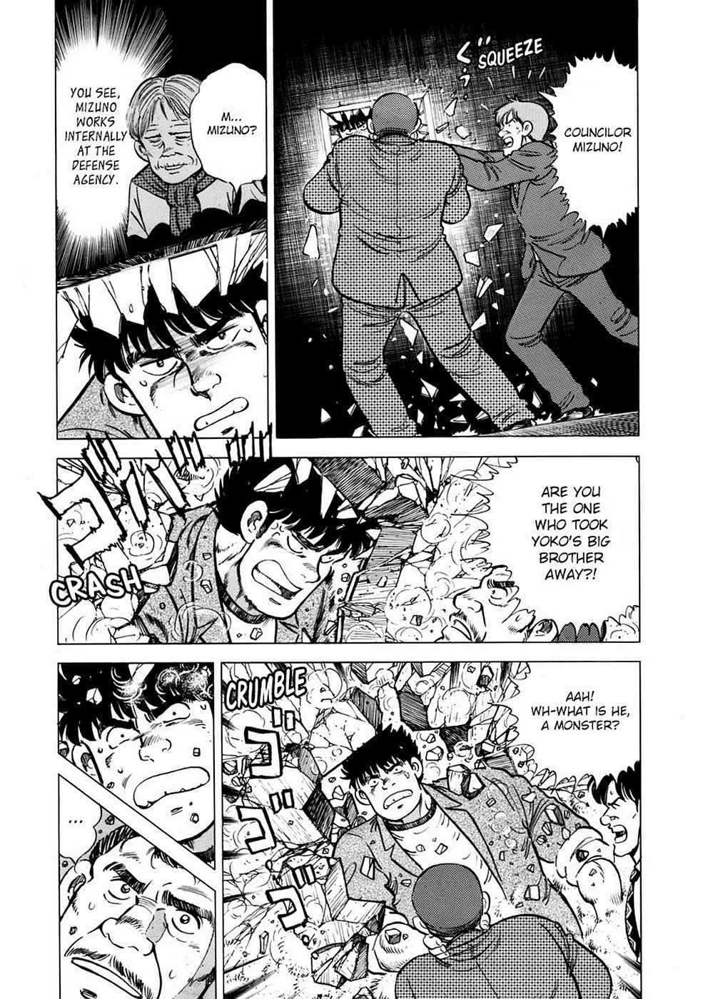 Baron Chap 1 - Next Chap 2