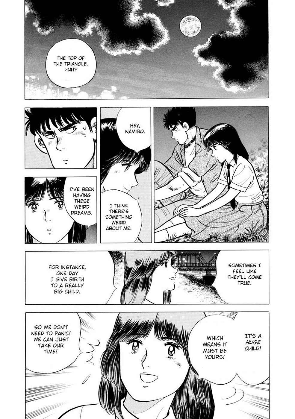 Baron Chap 1 - Next Chap 2
