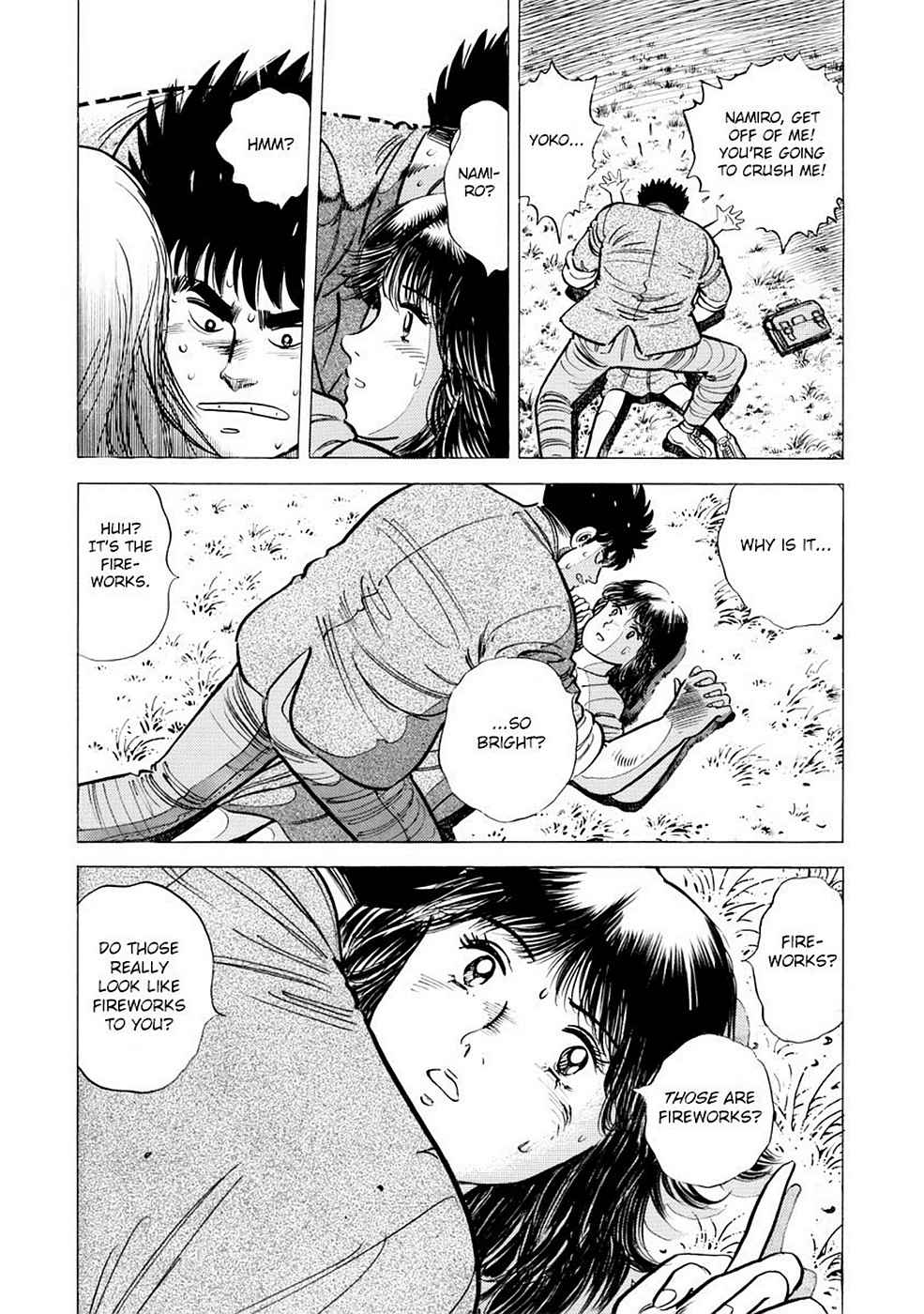 Baron Chap 1 - Next Chap 2