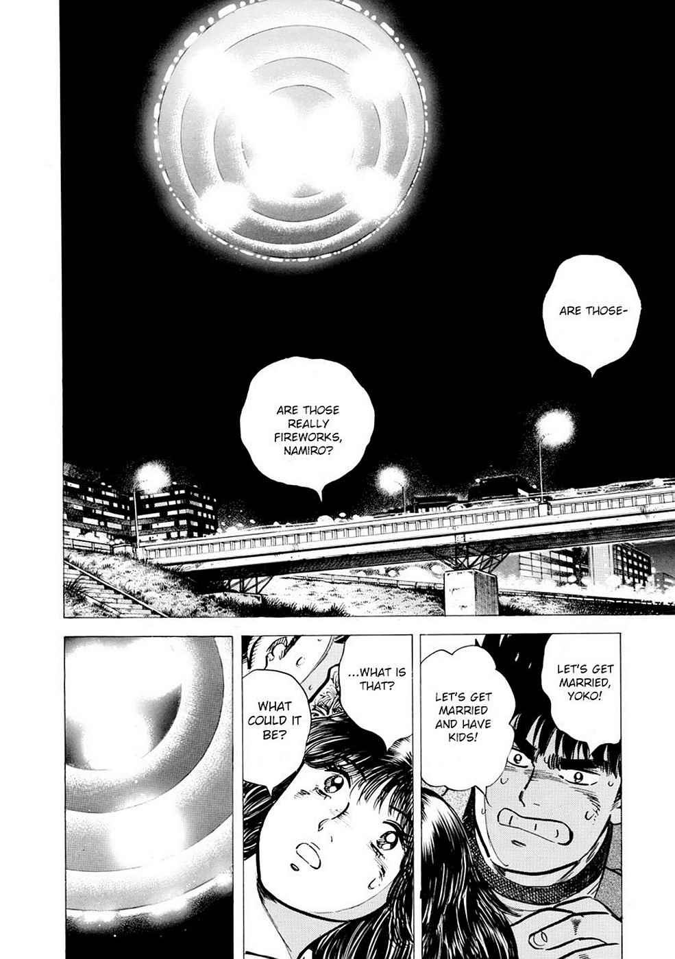 Baron Chap 1 - Next Chap 2