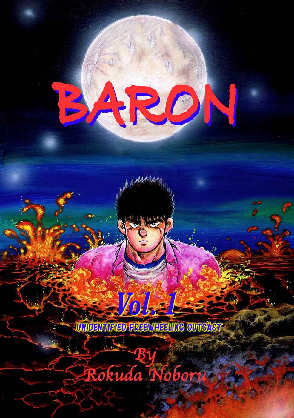Baron Chap 1 - Next Chap 2